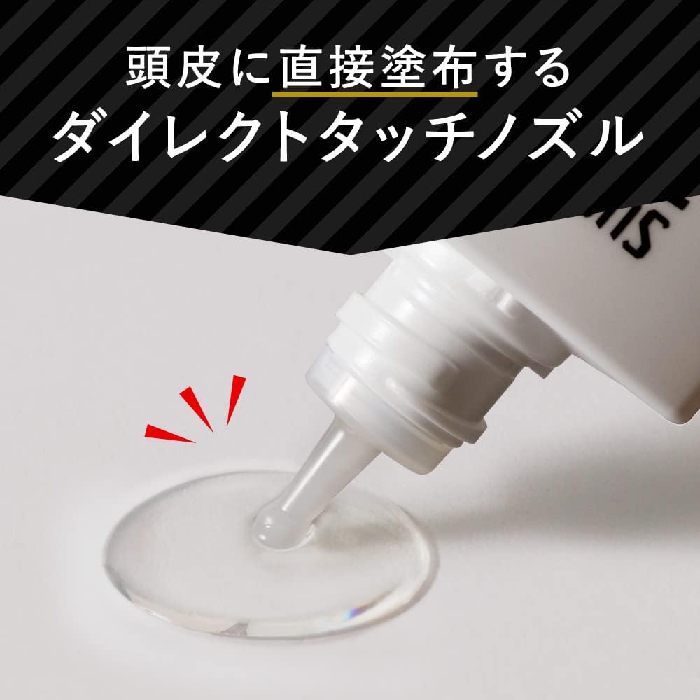 카오 석세스 바이탈 차지 약용 두피 케어 토닉 360ml 대용량 (약 1.8배)
