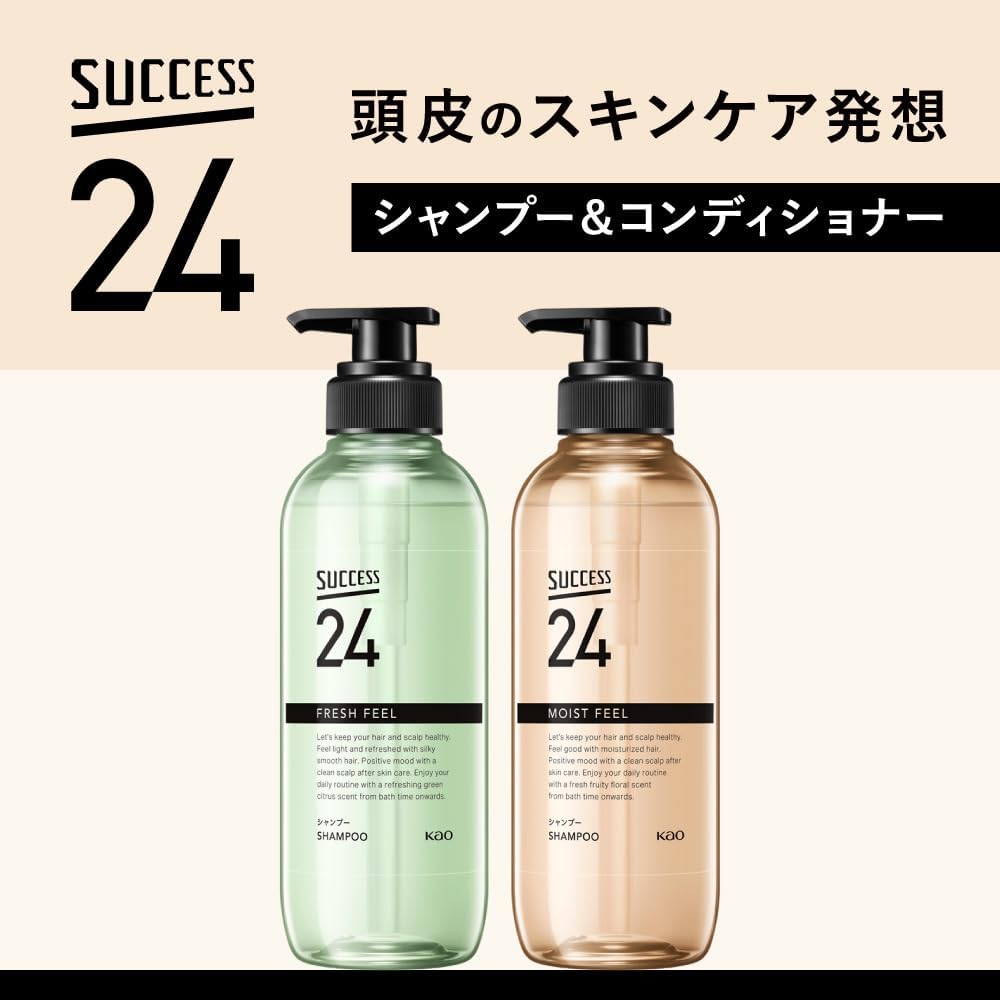 카오 SUCCESS24 프레시 필 컨디셔너 400mL 그린 시트러스 향 두피·모발 케어