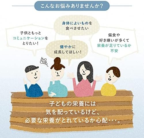 FANCL 판클 부모와 함께 철분 3봉 (90~180일분)