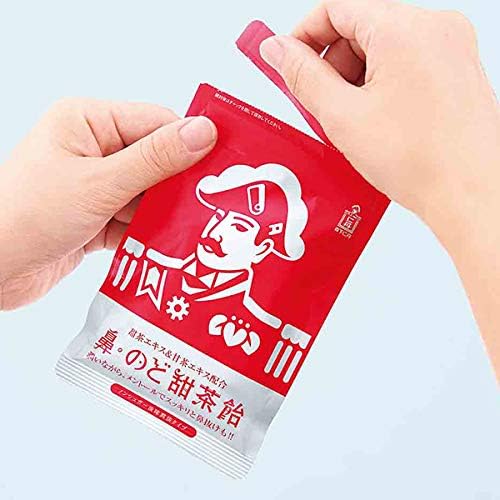 모리시타 진탄 코·목 텐차 캔디 (38g × 5봉)