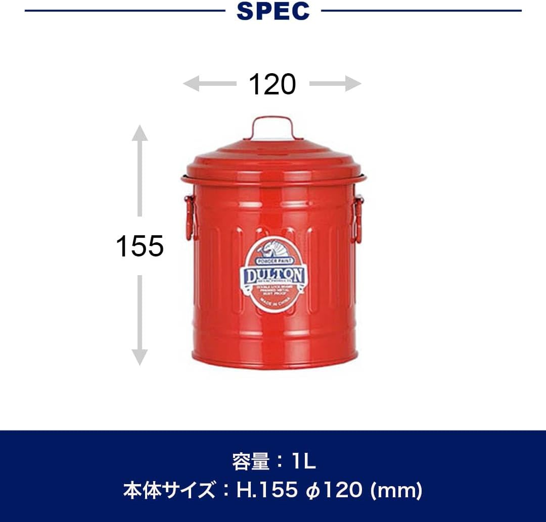 Dulton 달튼 가베지 캔 1L 탁상용 뚜껑형 철제 휴지통 색상4종