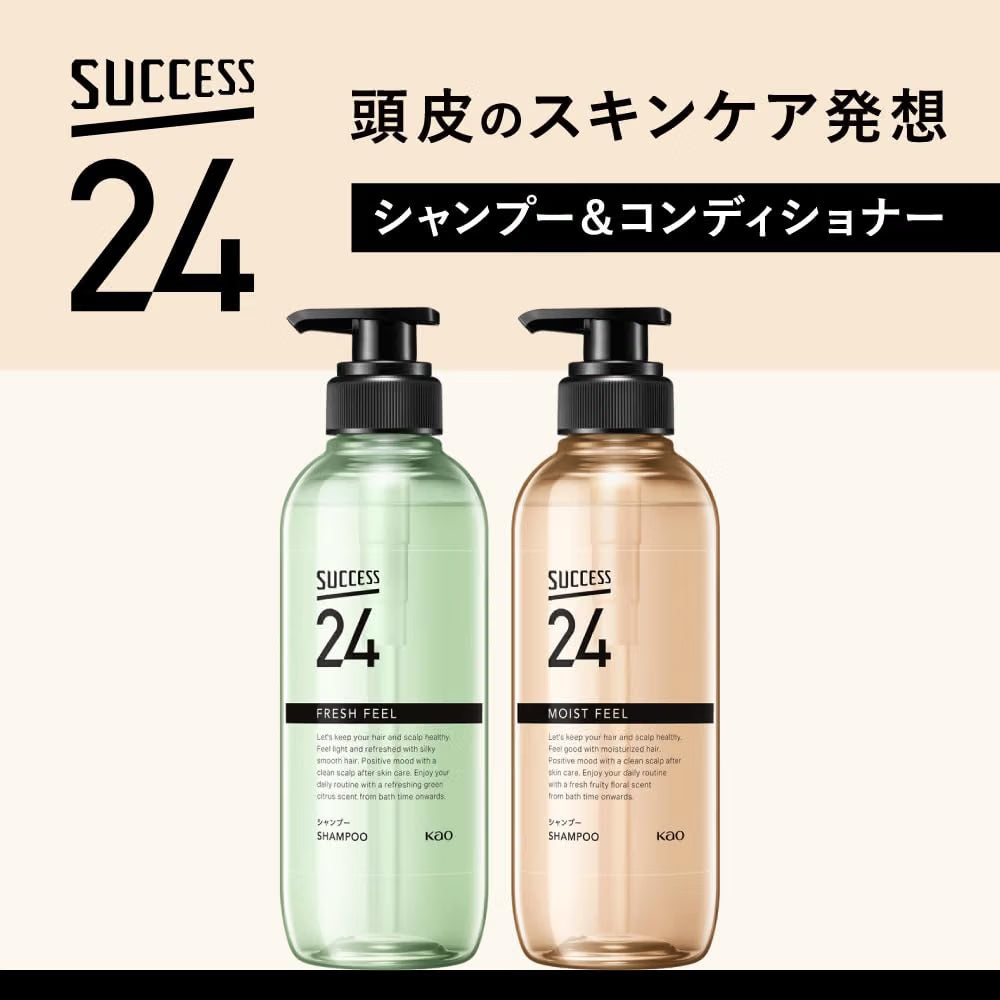 카오 SUCCESS24 모이스트 필 샴푸 400mL 두피모발 보습 케어