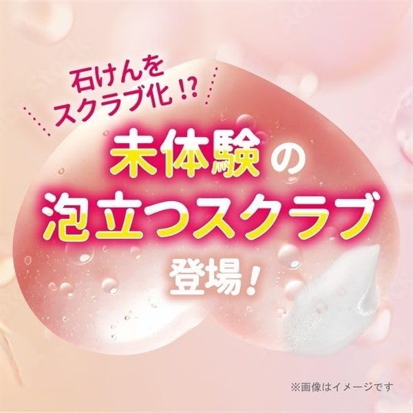 코이스루 오시리 바디 워시 겸용 비누 스크럽 스위트 피치향 180g
