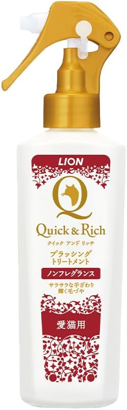 라이온 (LION) 퀵&리치 브러싱 트리트먼트 – 고양이용 (무향) 200ml