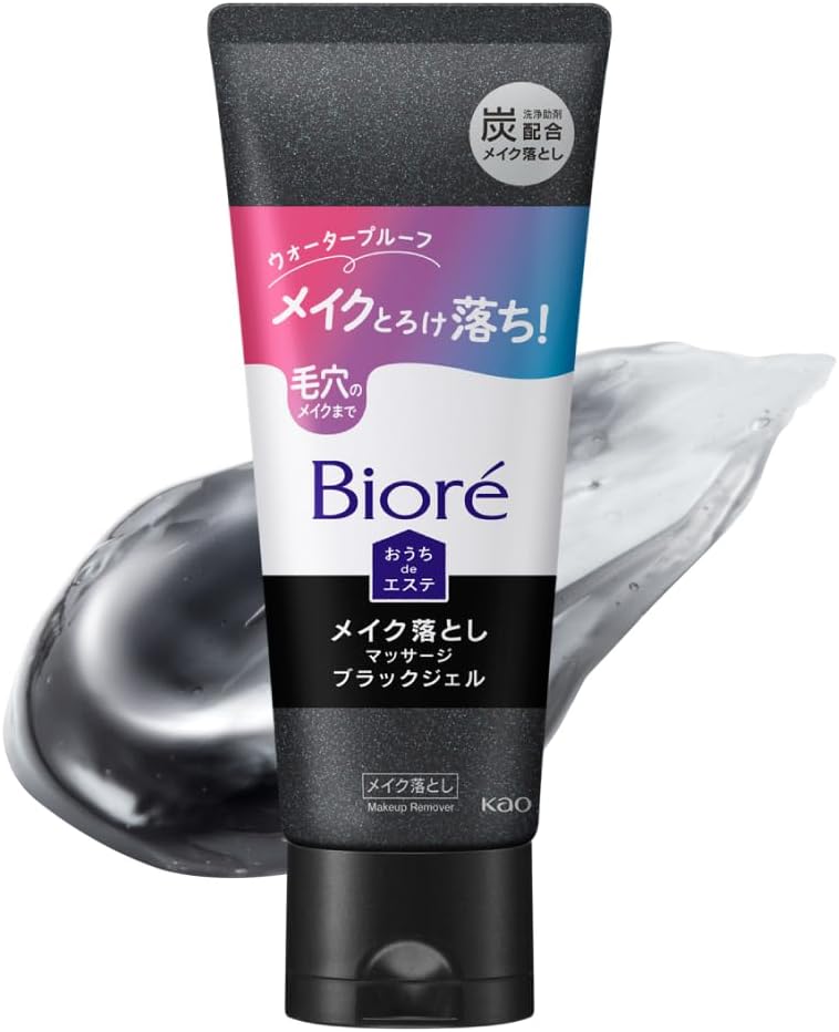 비오레 (Biore) 홈 에스테 메이크업 리무버 마사지 블랙 젤 200g