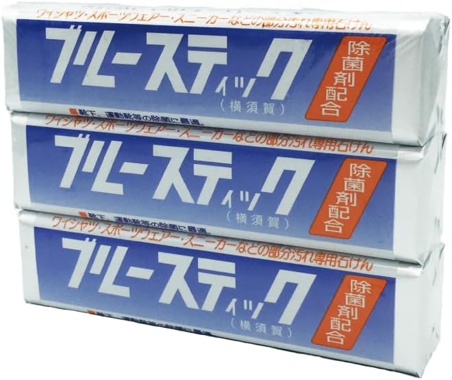 요코스카 세탁비누 블루 스틱 3개입 (부분 얼룩 전용 세탁비누)
