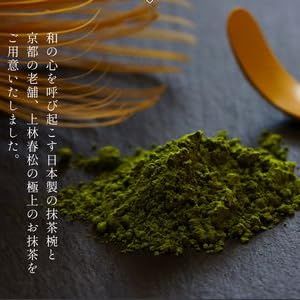 도쿠마스 차도구 전문점 말차 세트 일본제 미노야키 말차완 교토 우지 말차 20g 포함 티세레모니 입문 세트 기프트 BOX