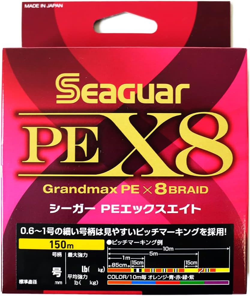 시가(Seaguar) PE X8 합사라인 – 0.4호 /길이선택 / 9.1lb