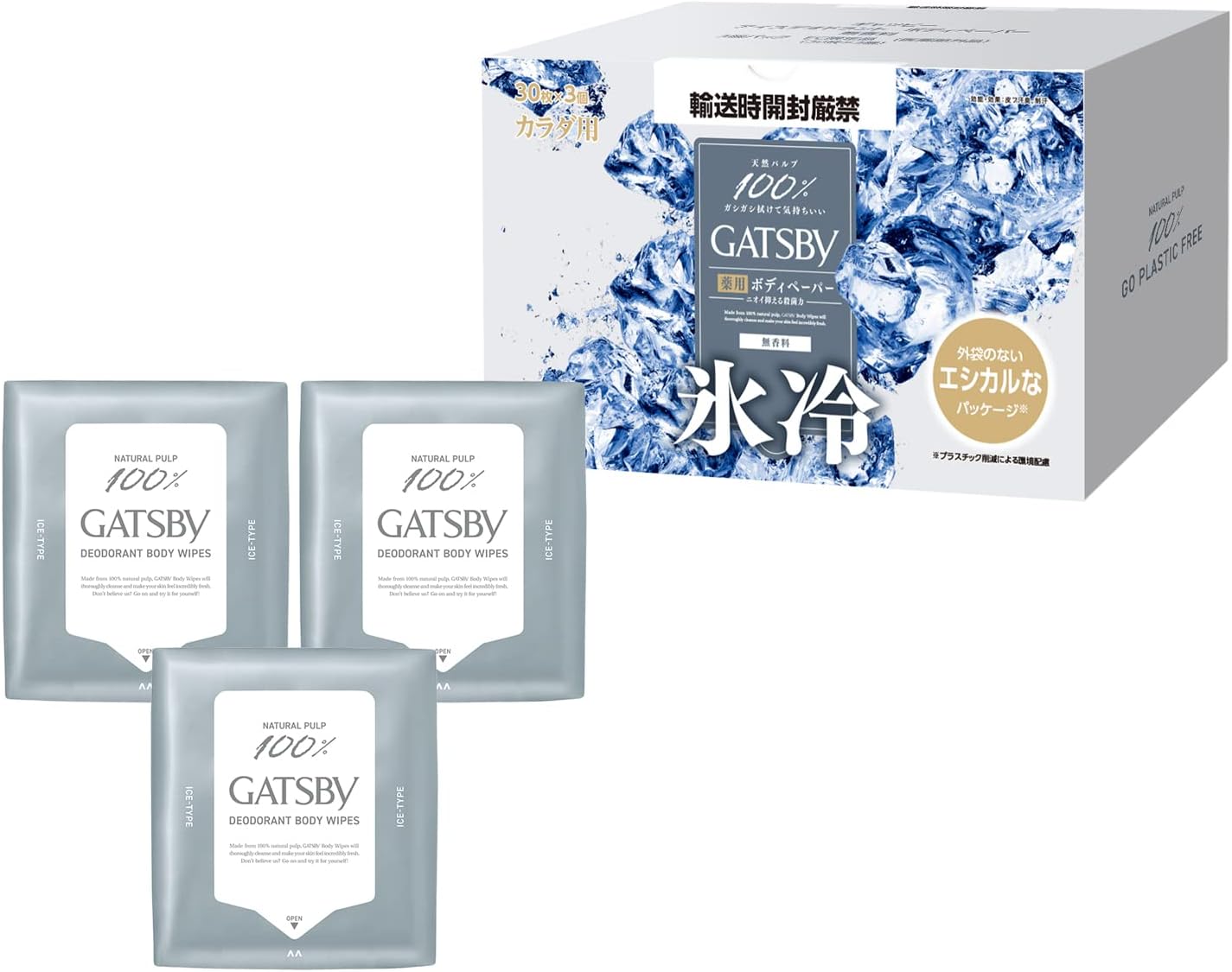GATSBY(갸츠비) 아이스 데오드란트 바디페이퍼 무향 30매 × 3개입 세트