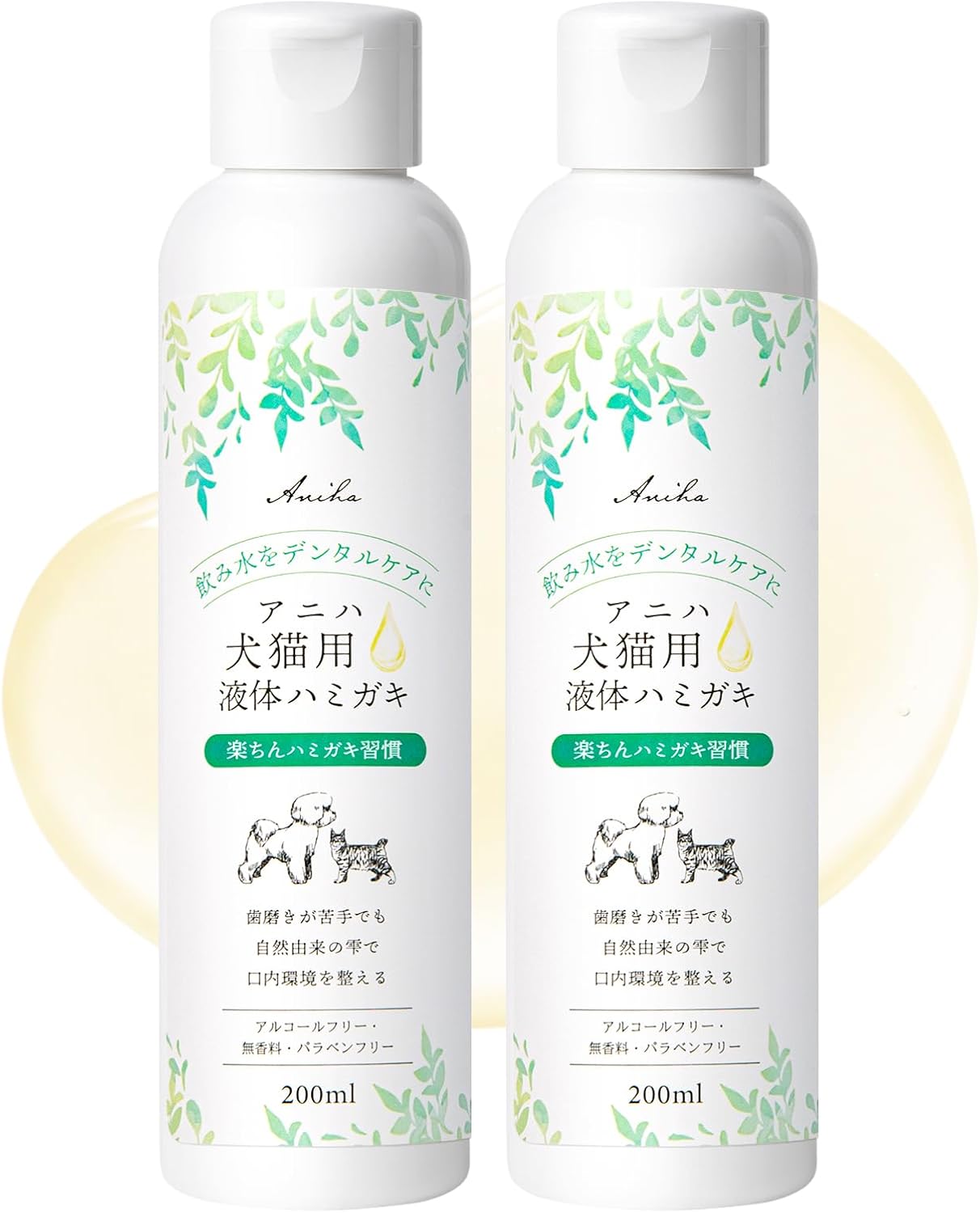 아니하 강아지 고양이 액상 치약 200mL × 2개 반려동물 덴탈워터 구취 치태 구강관리