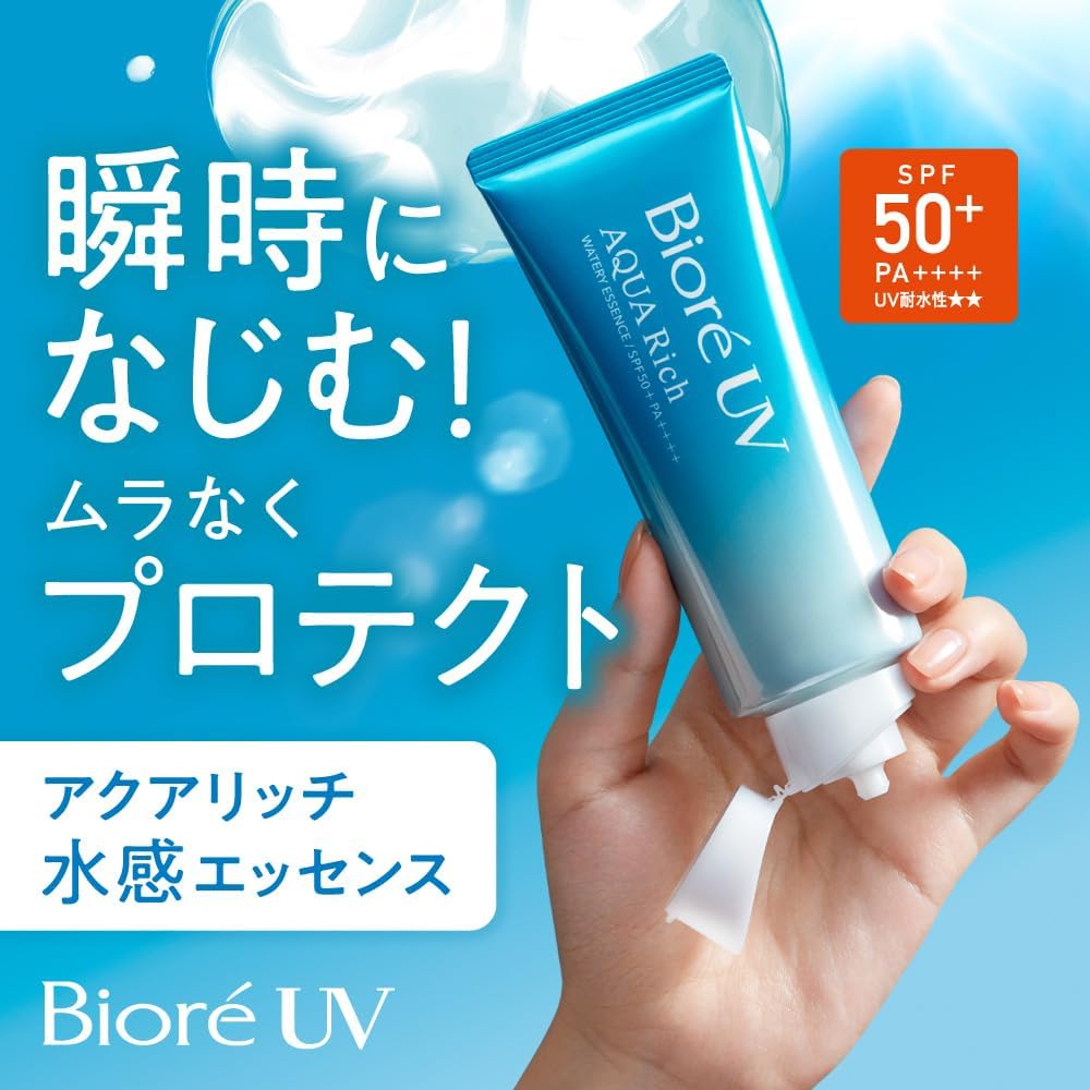 비오레 UV 아쿠아 리치 워터리 에센스 100g 3개세트 자외선 차단제 SPF50