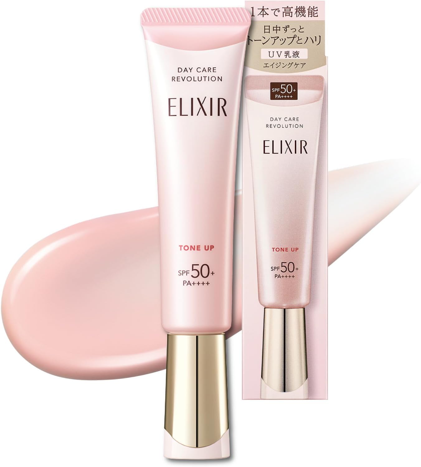 ELIXIR (엑크시르) 데이케어 레볼루션 톤업 SPF50+ PA++++ (베이비 핑크) – 35g