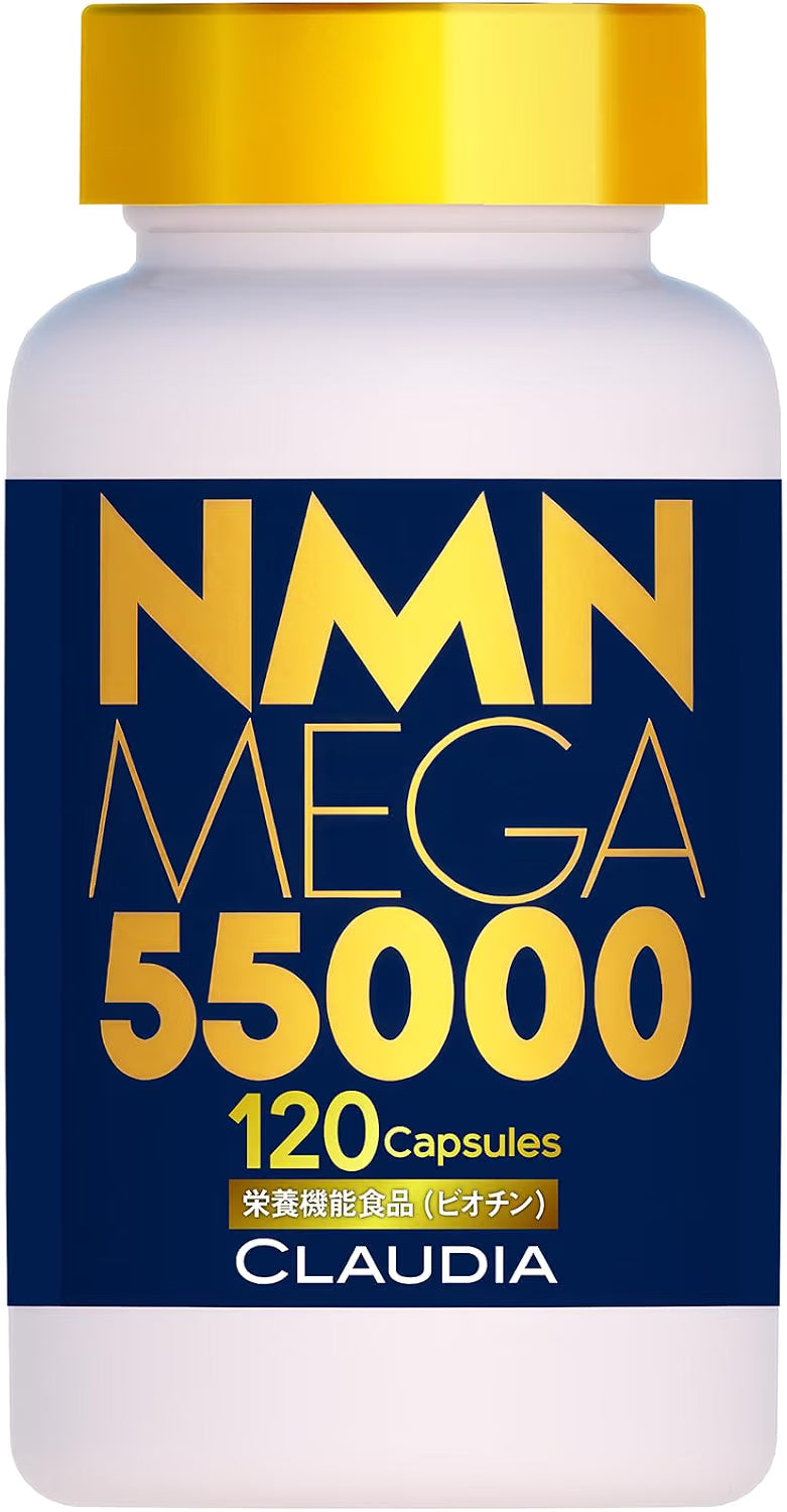 CLAUDIA 클라우디아 NMN 메가 55000mg 고순도 99.9% 120캡슐 약 4개월분 일본제조