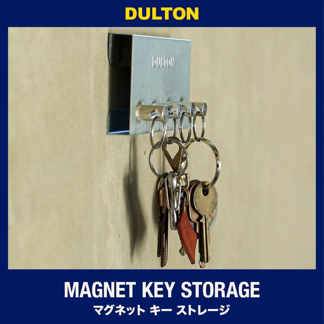 Dulton 마그넷 키 스토리지 키링 Keyring 4pcs 4색상 택일