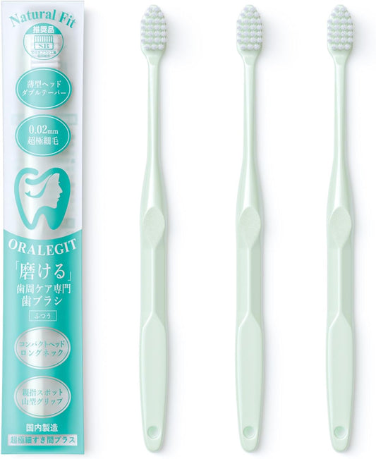【ORALEGIT】 오랄기트 Natural Fit 치주 케어 전용 초극세모 13mm 칫솔 (4개 세트)