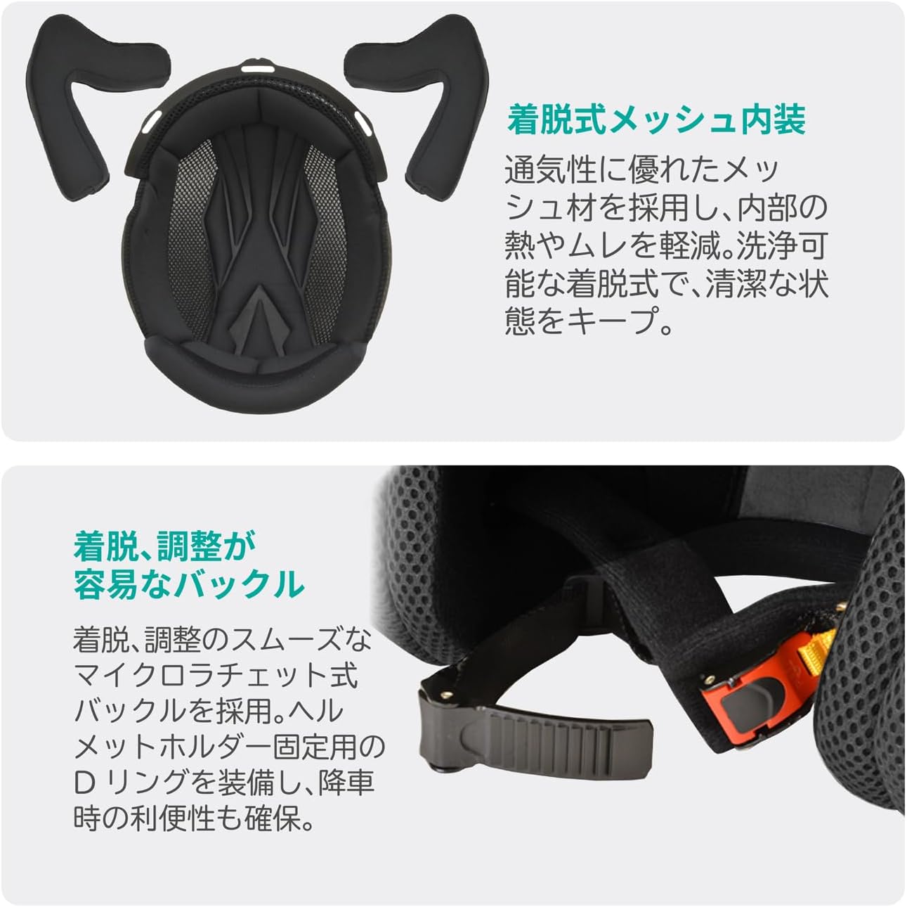 LEAD FLX 오토바이 젯 헬멧 인너 바이저 포함 매트 실버 L(59~60cm) LL(61~62cm)