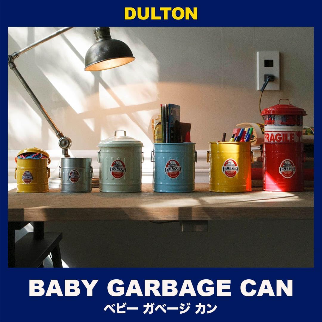 Dulton 달튼 가베지 캔 1L 탁상용 뚜껑형 철제 휴지통 색상4종