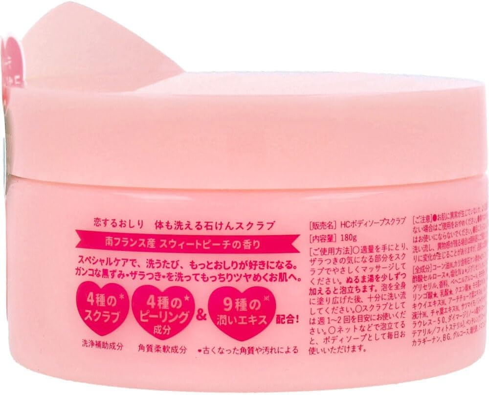코이스루 오시리 바디 워시 겸용 비누 스크럽 스위트 피치향 180g