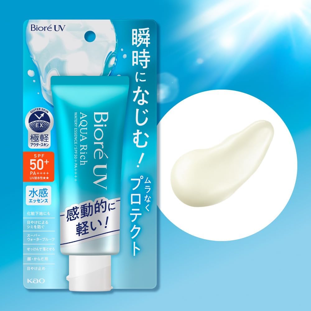 비오레 UV 아쿠아 리치 워터리 에센스 100g 3개세트 자외선 차단제 SPF50