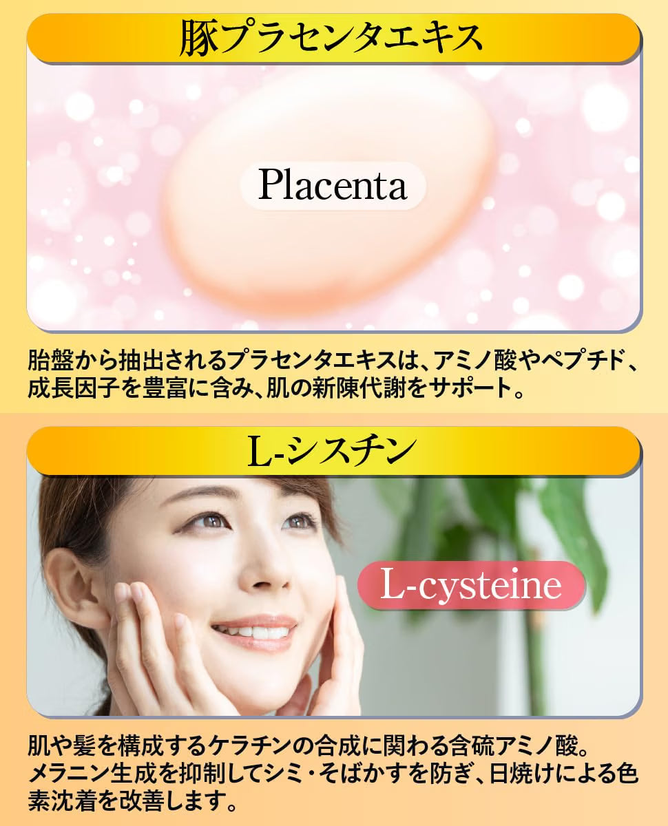 CLAUDIA 클라우디아 NMN 메가 55000mg 고순도 99.9% 120캡슐 약 4개월분 일본제조