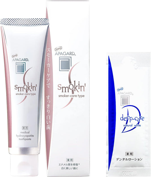 아파가드 스모킨 105g & 딥케어 액상치약(5ml)