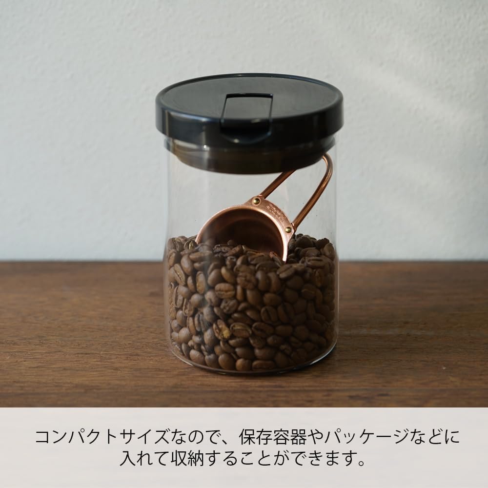 HARIO(하리오) V60 계량 스푼 카퍼 (커피 분말용, 12g)