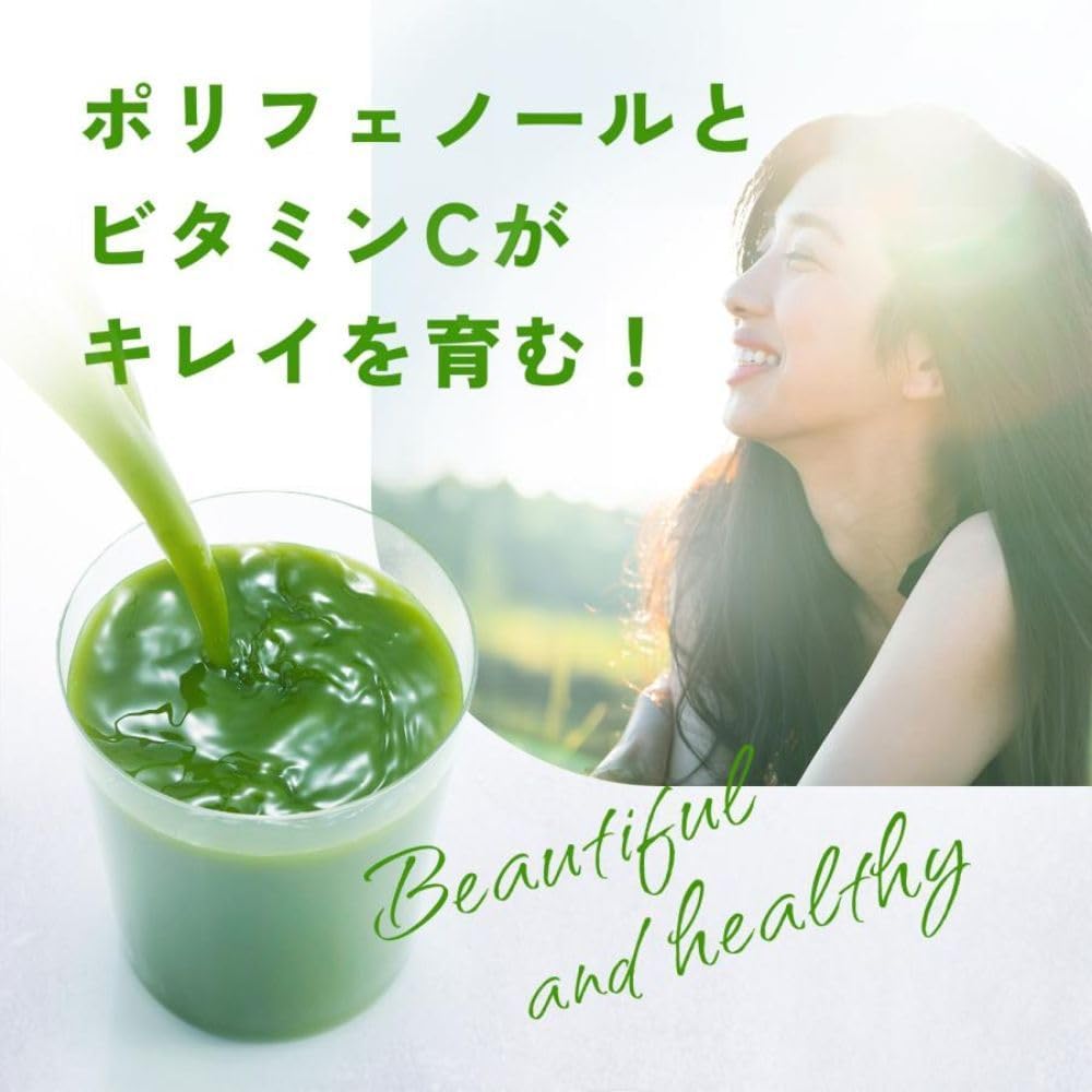 FANCL 판클 1일분 케일 녹즙 30포 (10g × 30스틱)