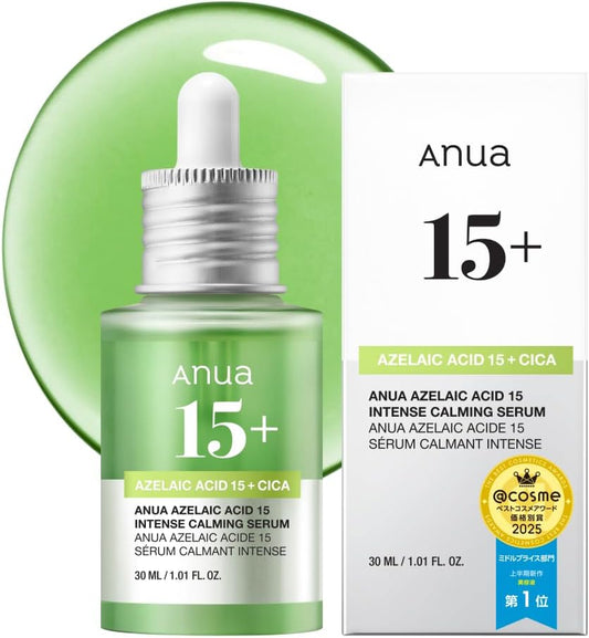 아누아(ANUA) 아젤라익산 15 인텐스 카밍 세럼 30ml