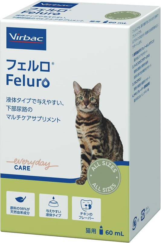 Virbac 비르백 고양이용 건강보조제 페르로 (Feluro) 60ml 하부 요로 건강 유지