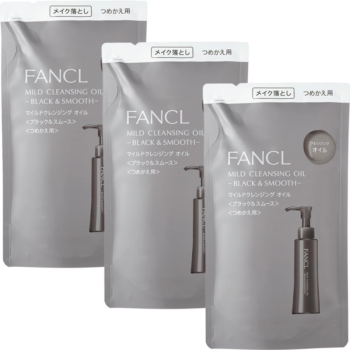 FANCL 마일드 클렌징 오일 블랙 스무스 리필용 (115mL × 3개 세트)