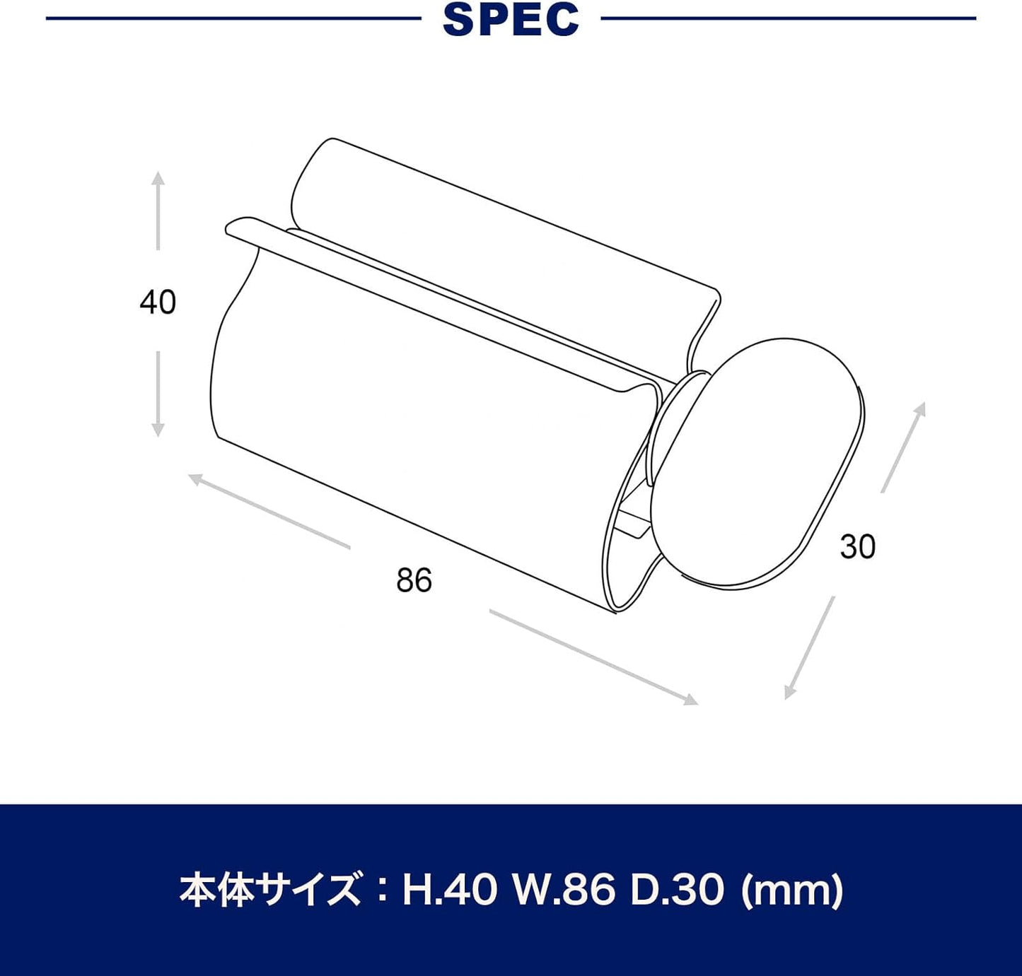 Dulton 튜브 스퀴저 위드 스탠드 (치약·튜브 짜개) 실버