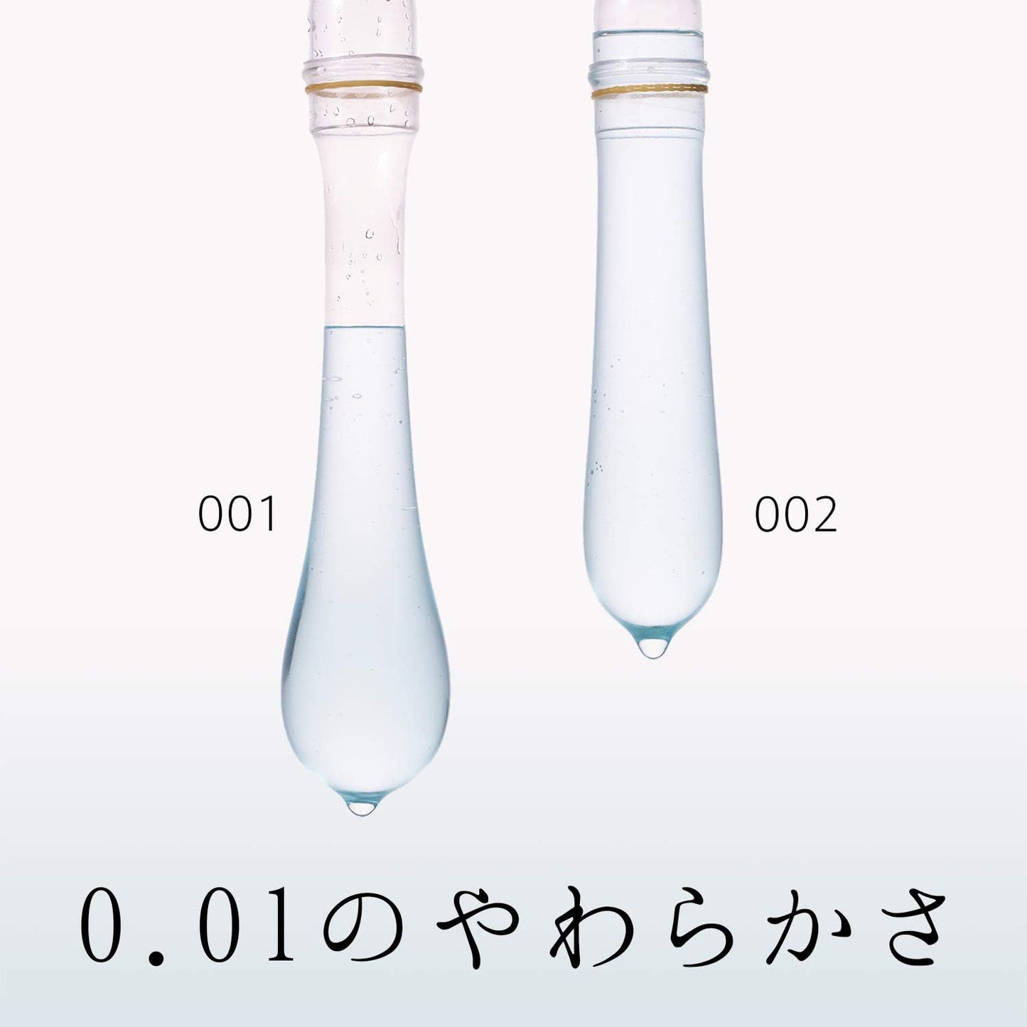 오카모토 콘돔 【대량 구매 세트】 오카모토 제로원 0.01mm (3개입 × 3박스)