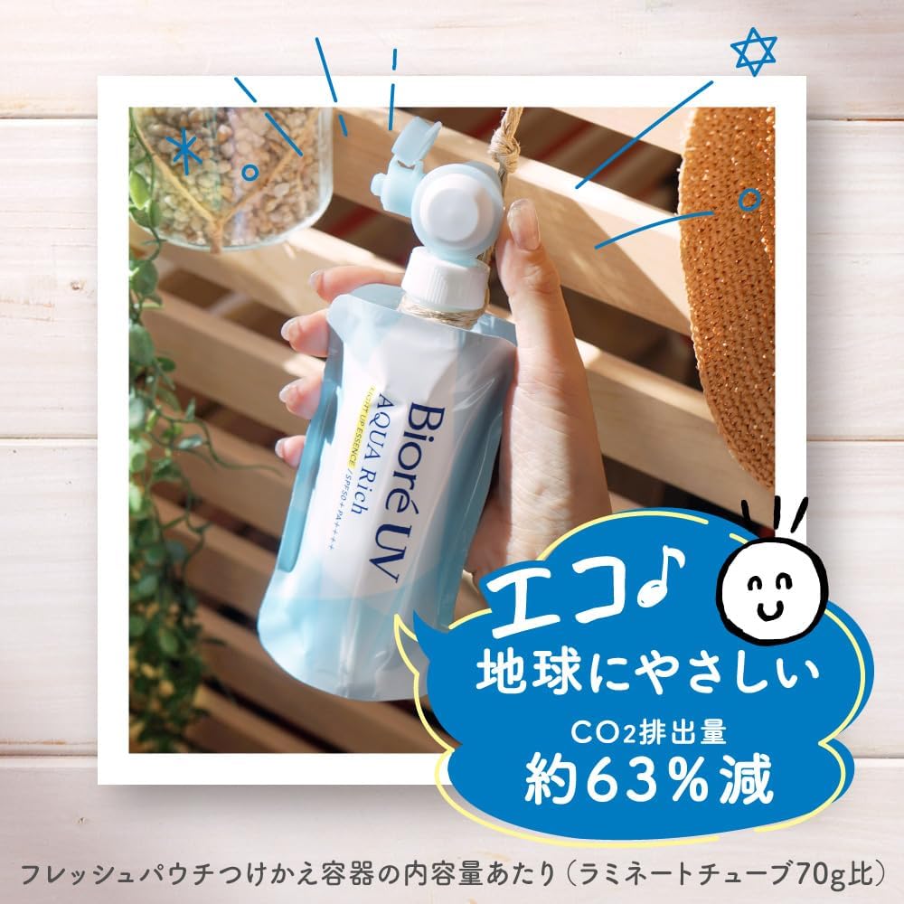 비오레 UV 아쿠아리치 라이트업 에센스 프레시 파우치 120g 3세트