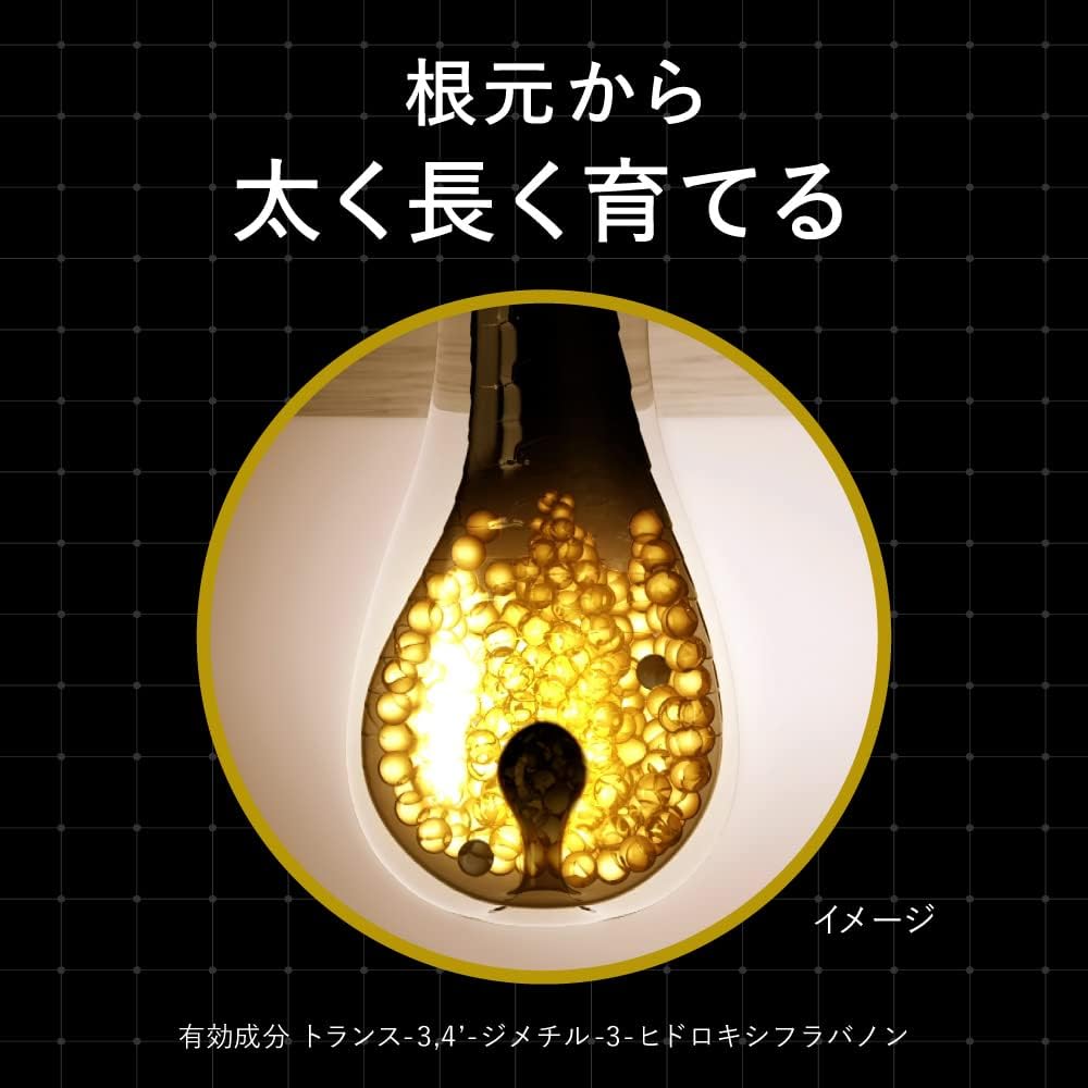 카오 석세스 바이탈 차지 약용 두피 케어 토닉 360ml 대용량 (약 1.8배)