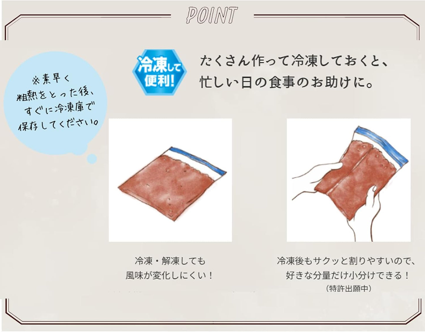 하우스 완숙 토마토 볼로네제 하야시라이스 소스 140g x 5개 일본 하이라이스 루 4종 허브
