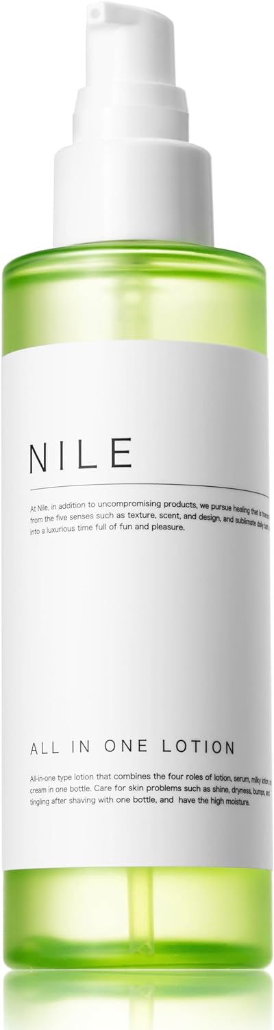 NILE 올인원 스킨케어 로션 | 남성용 애프터쉐이브 로션 4종중 선택 150mL