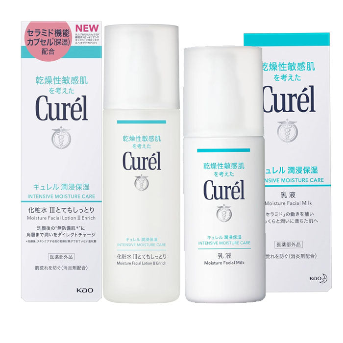 【본체 세트】 큐렐 (Curel) 화장수 III (매우 촉촉) + 에멀전 (로션) 세트