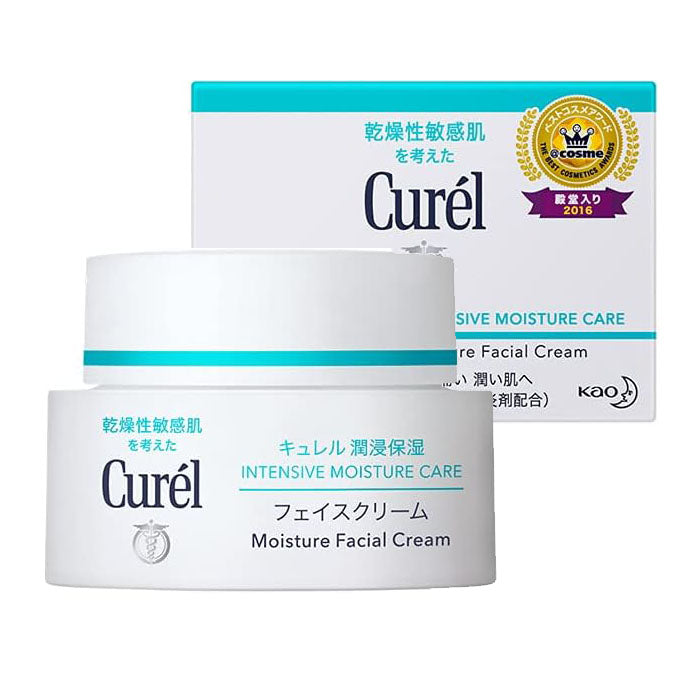 큐렐 (Curel) 인텐스 모이스처 페이스 크림 40g