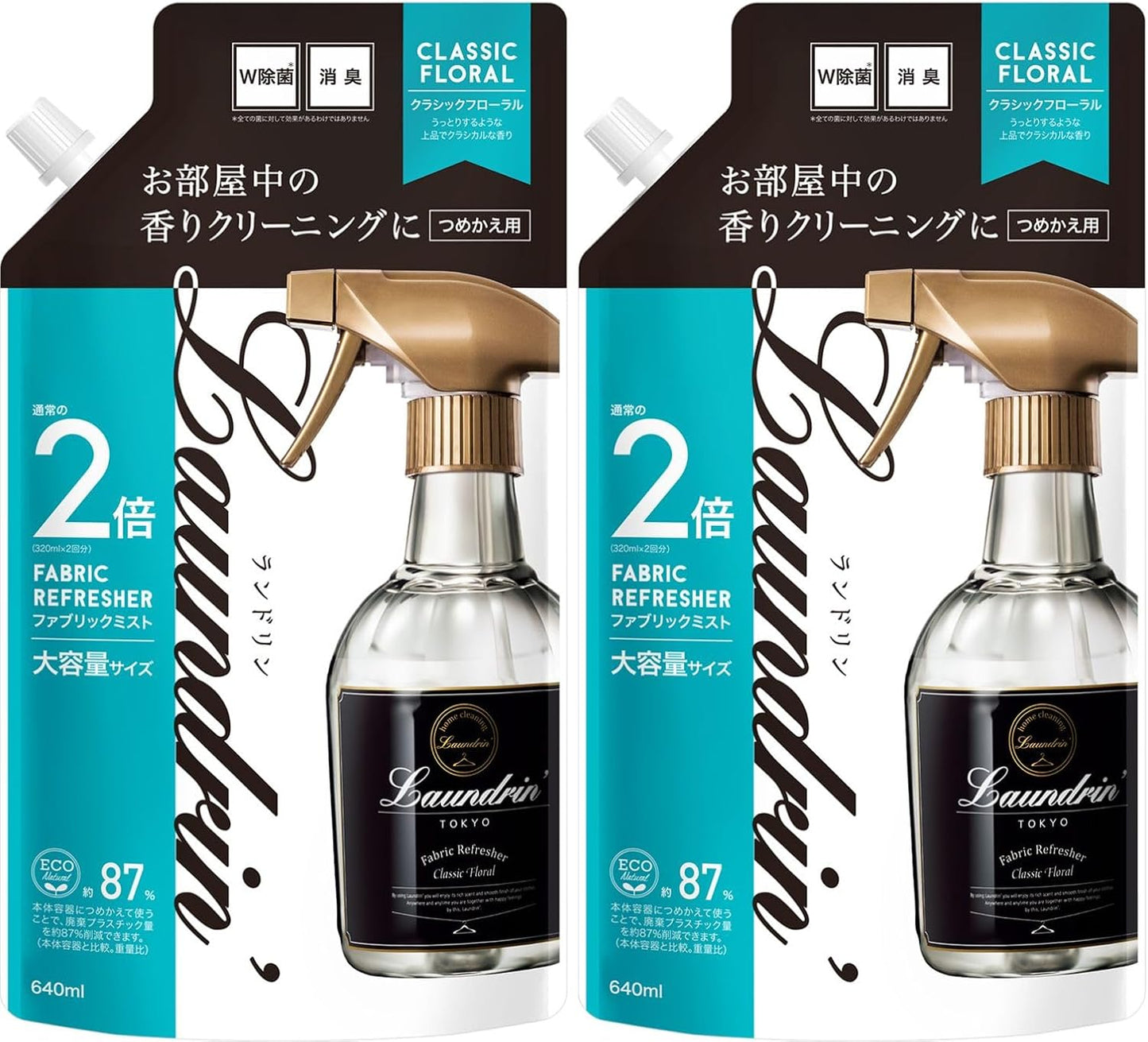 랜드린 패브릭 미스트 클래식 플로럴 리필 대용량 세트 640ml × 2개 (총 1,280ml)