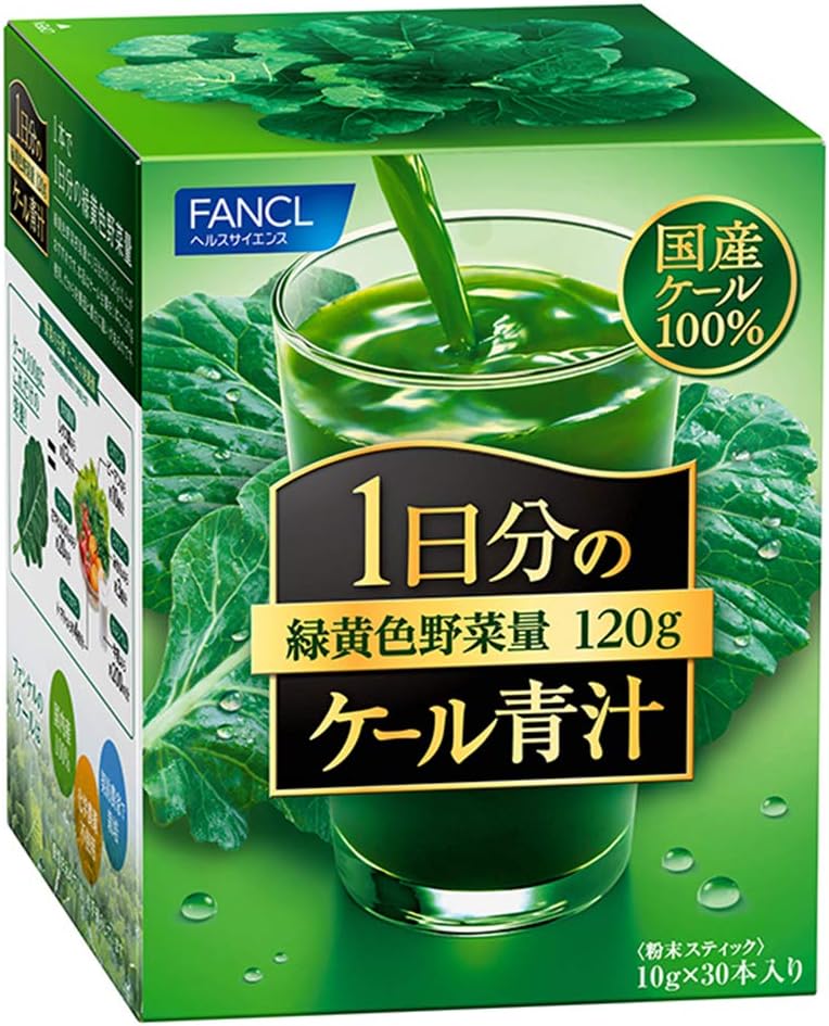 FANCL 판클 1일분 케일 녹즙 30포 (10g × 30스틱)