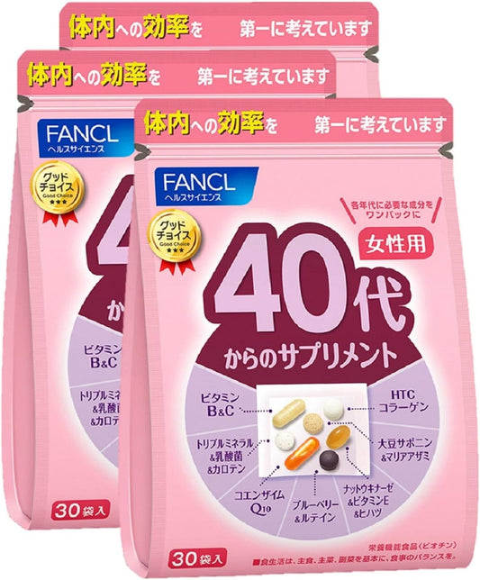 FANCL 40대 여성을 위한 서플리먼트 (비타민 C / 칼슘 / 유산균) 45~90일분 (30팩 × 3) 개별 포장