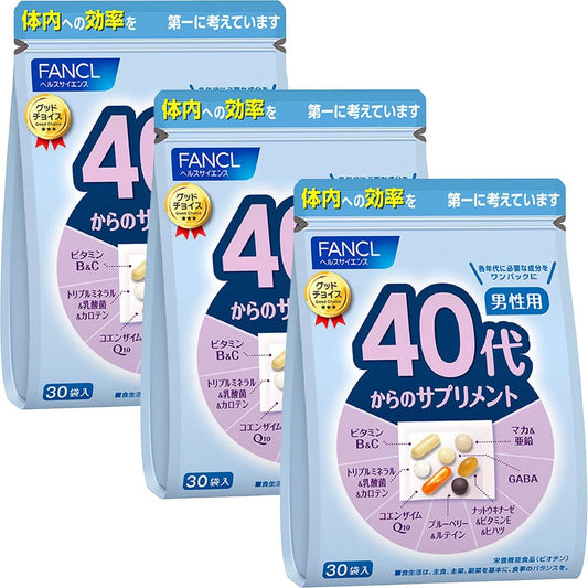 FANCL 40대부터의 서플리먼트 남성용 45~90일분 / 개별 포장