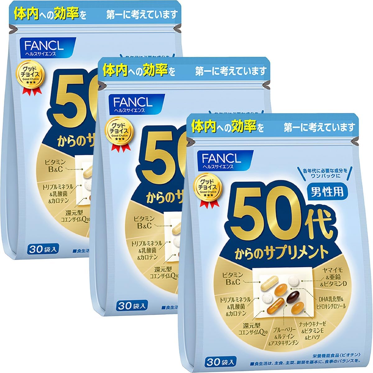 FANCL 50대부터의 서플리먼트 남성용 45~90일분 / 개별 포장