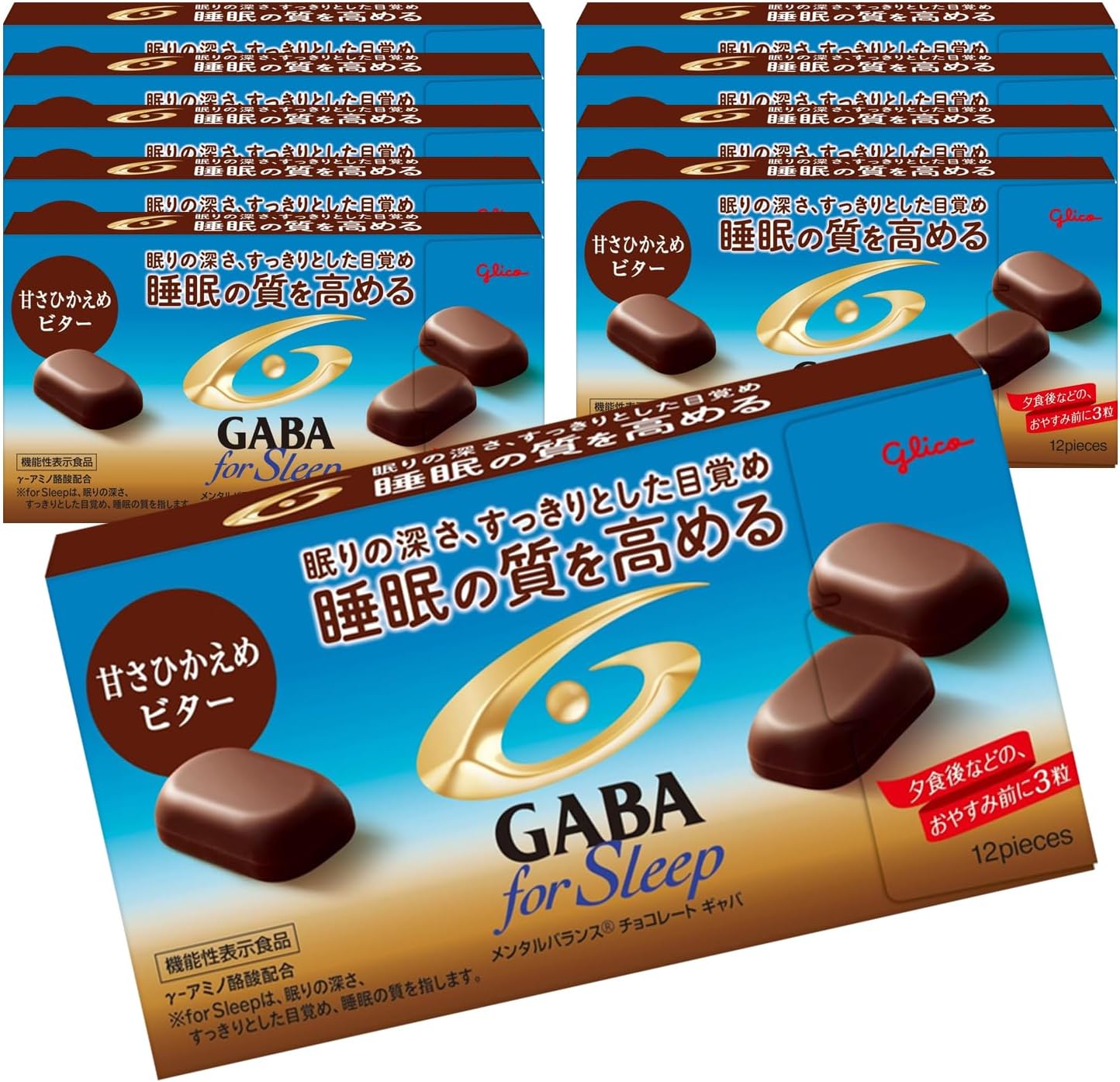 GABA 포스 슬립 저당 비터 초콜릿 47g × 10개