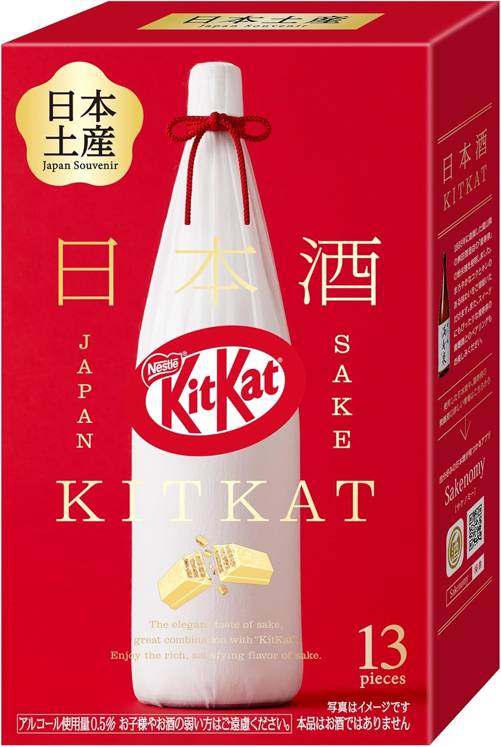 네슬레 일본 키트캣 일본주 ‘만주센(満寿泉)’ 13개입