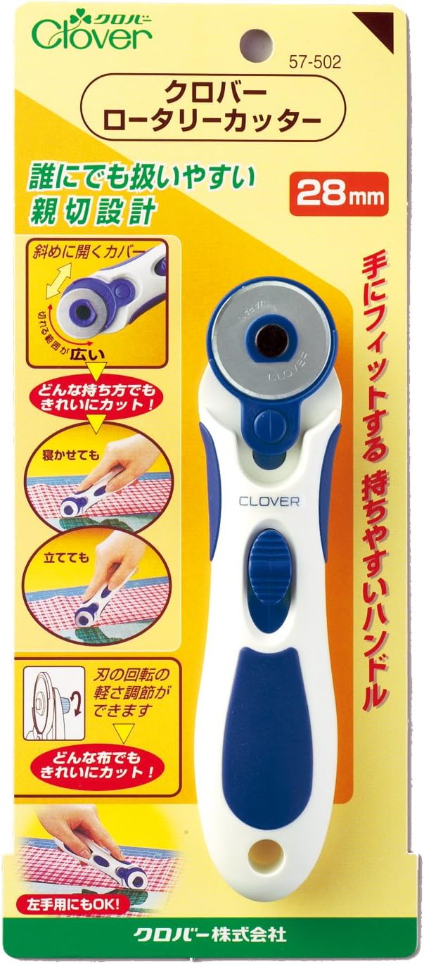 일본 크로바 클로버(Clover) 로터리 커터 28mm