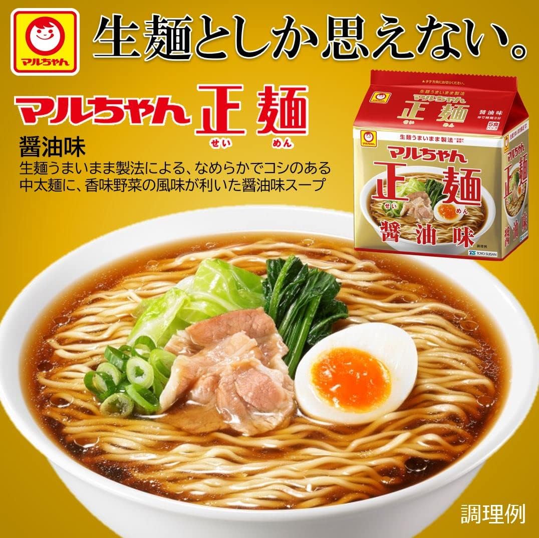 마루짱 정면 5식 팩 전 종류 라면 세트 (간장, 미소, 감칠맛소금, 돈코츠, 돈코츠간장, 와풍간장 / 각 1팩 5식 × 6종, 총 30개입) 즉석 봉지면 인스턴트 라면 세트 박스 구매용 | 동양수산