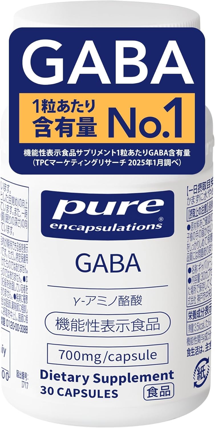 네슬레 Pure GABA 퓨어 가바 700mg 30캡슐 30일분  1일 1캡슐 | GABA 700mg 함유 | 글루텐 프리 | 비건