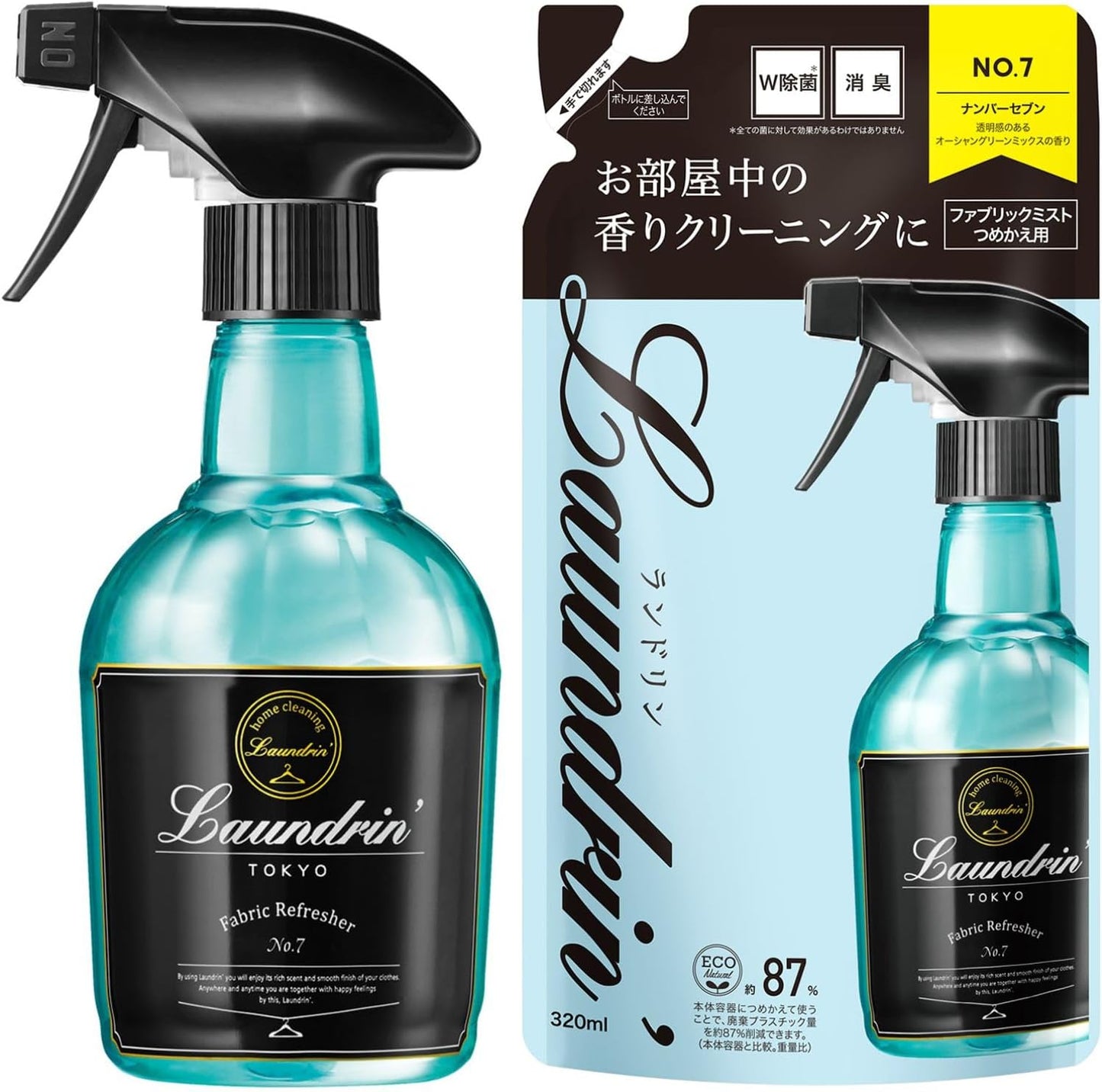 랜드린 패브릭 미스트 No.7 세트  본품 370ml + 리필 320ml (총 690ml) 오션그린믹스향