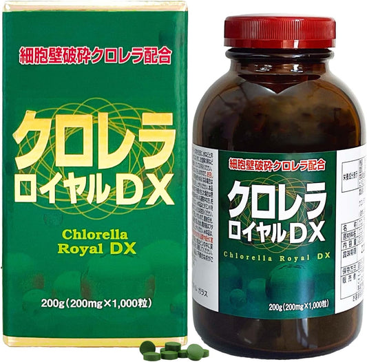 유우키제약 크로렐라 로얄 DX 1000정 (33~66일분) 세포벽 파쇄 클로렐라 영양제